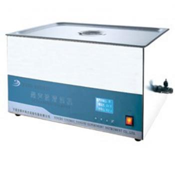YJ® 22L Gran Capacidad Dental Limpiador Ultrasónico YJ25-12DTS