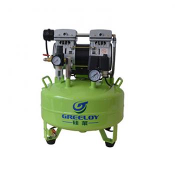 Greeloy® Compresor De Aire Dental Libres de Aceite Portatil  GA-61 600W