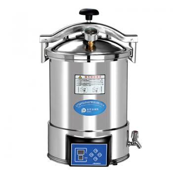 JIBIMED® 18 Litros YX-18HDD Autoclave Clase N Esterilizacion Dentales