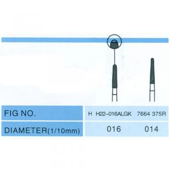 10PCS Dental Orthodontic Burs Carbide Burs FG 1.6mm