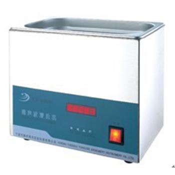 YJ® 5L Dental Limpiador Ultrasónico YJ-120D