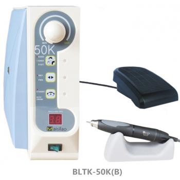 Maisilao® Micromotores sin Escobillas 50,000 RPM BL-800B