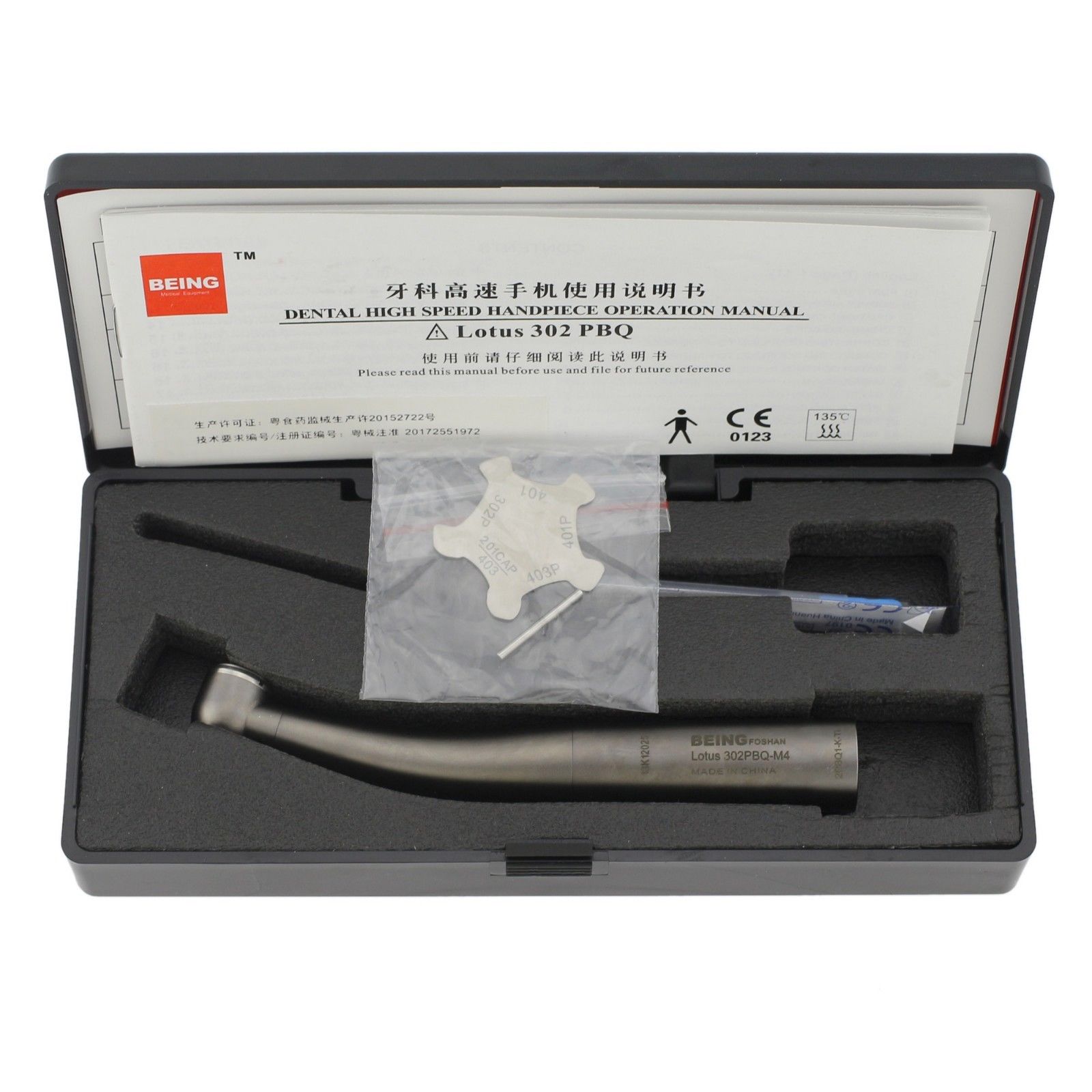 BEING Ti MAX Turbina de fibra óptica compatible con KaVo MULTIflex LUX