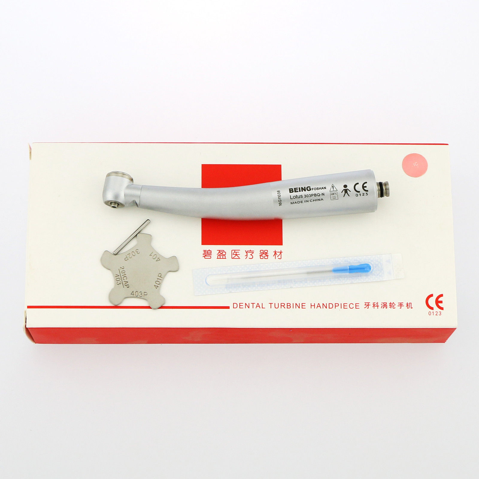 Being® Louts 302PQ/303PQ Pieza de mano de alta velocidad compatible con KAVO